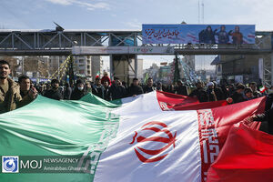 راهپیمایی ۲۲ بهمن در تهران