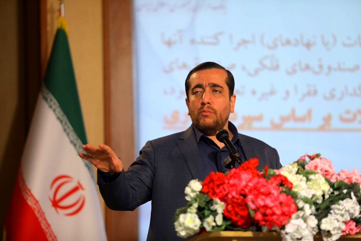 مقیمی