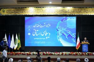 سه ضلع دولت، مجلس و بخش خصوصی، پایه‌گذار دیپلماسی مؤثر استانی و اقتصادی در شرق کشورند