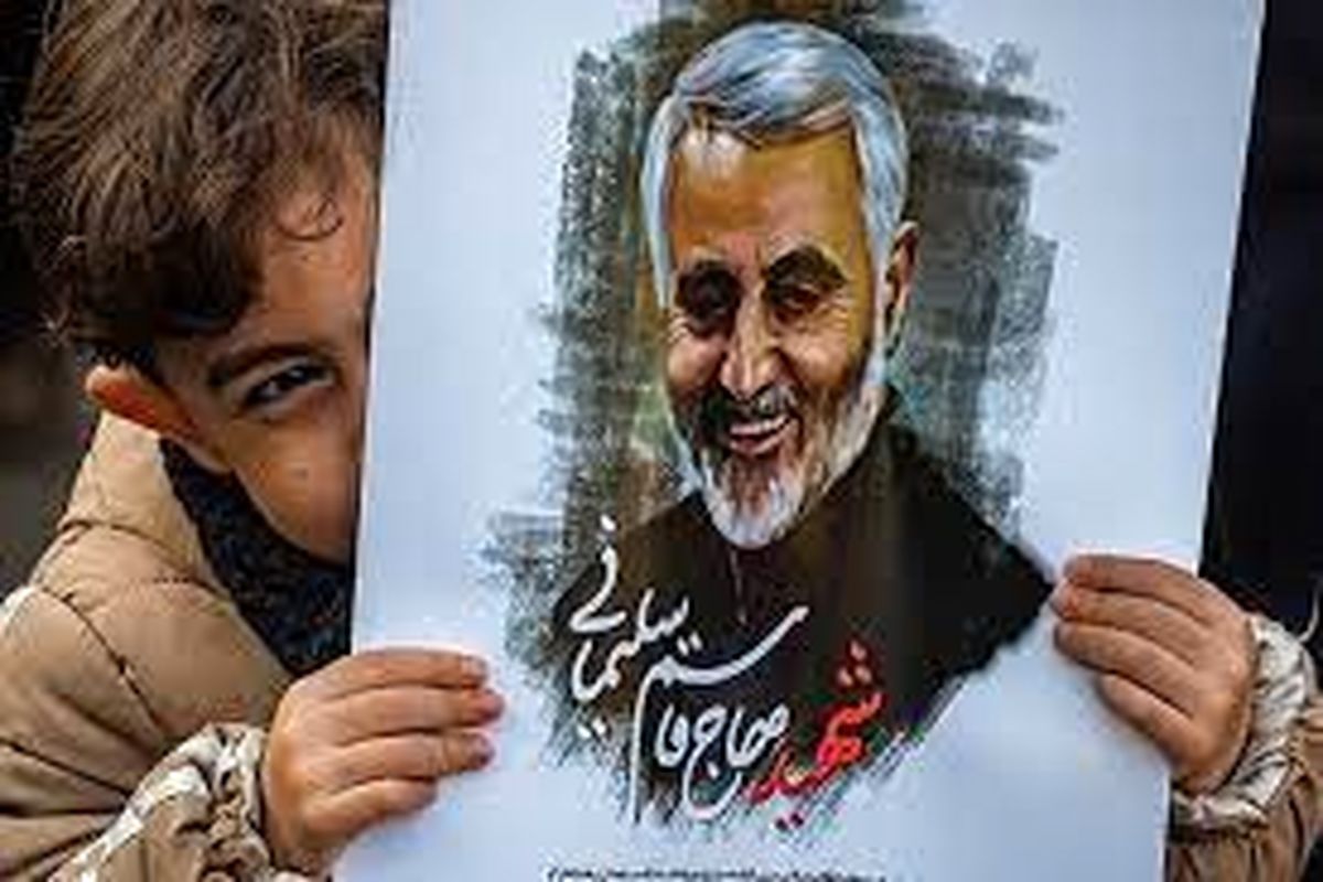 پویش " به عشق حاج قاسم"