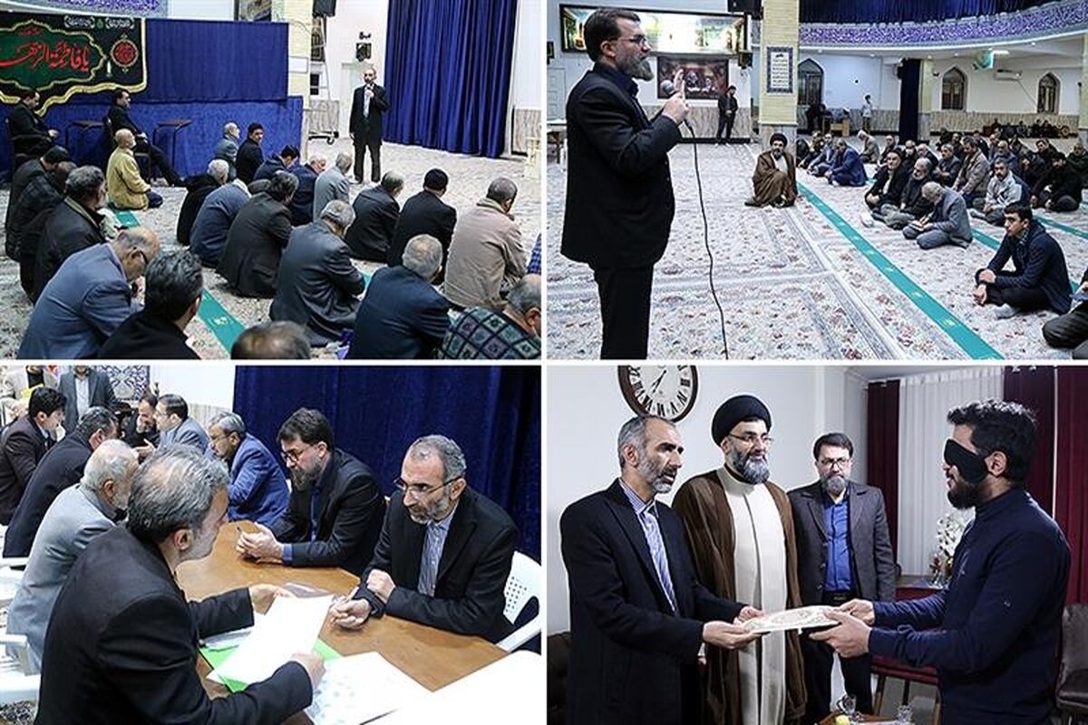 دادگستری قزوین