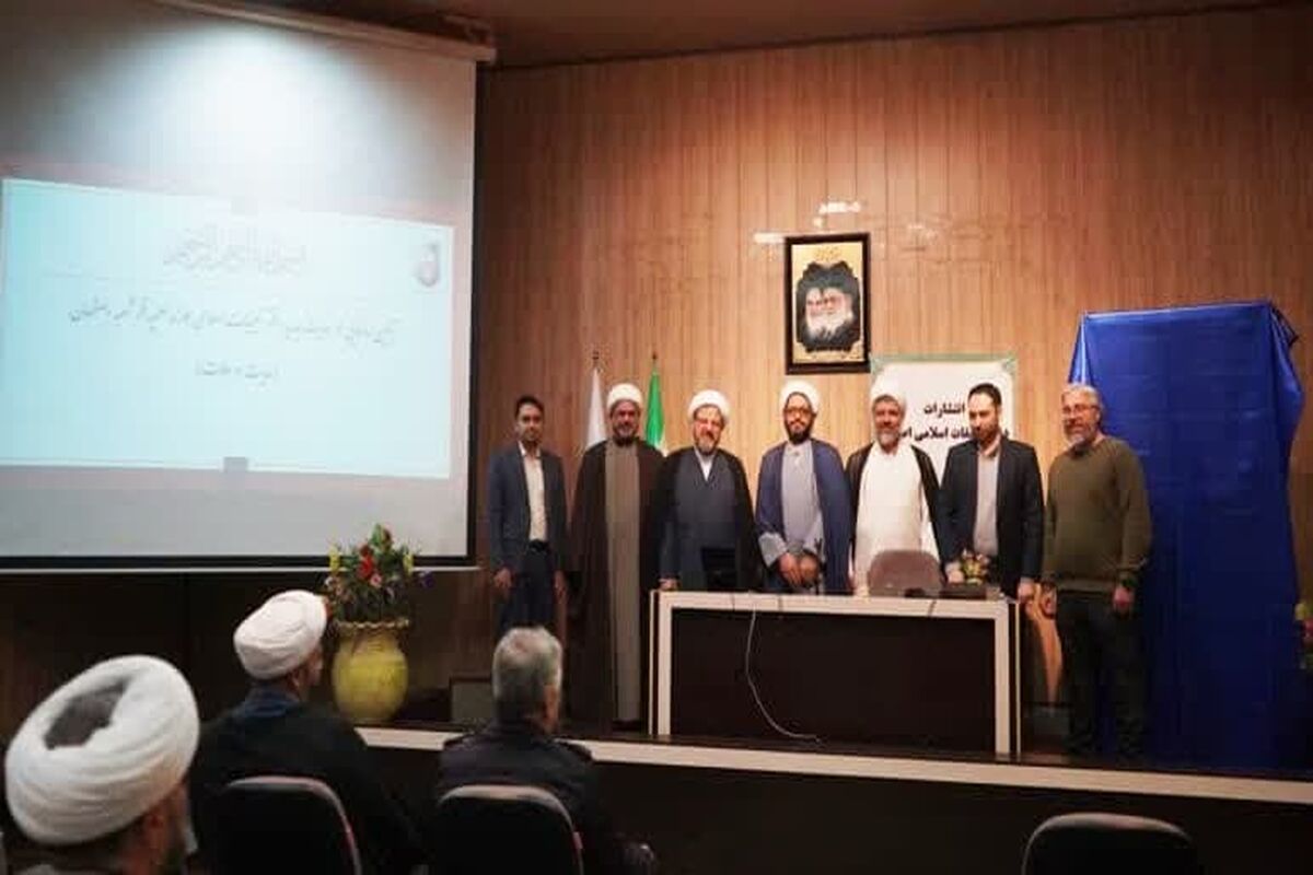 سایت مرسلات