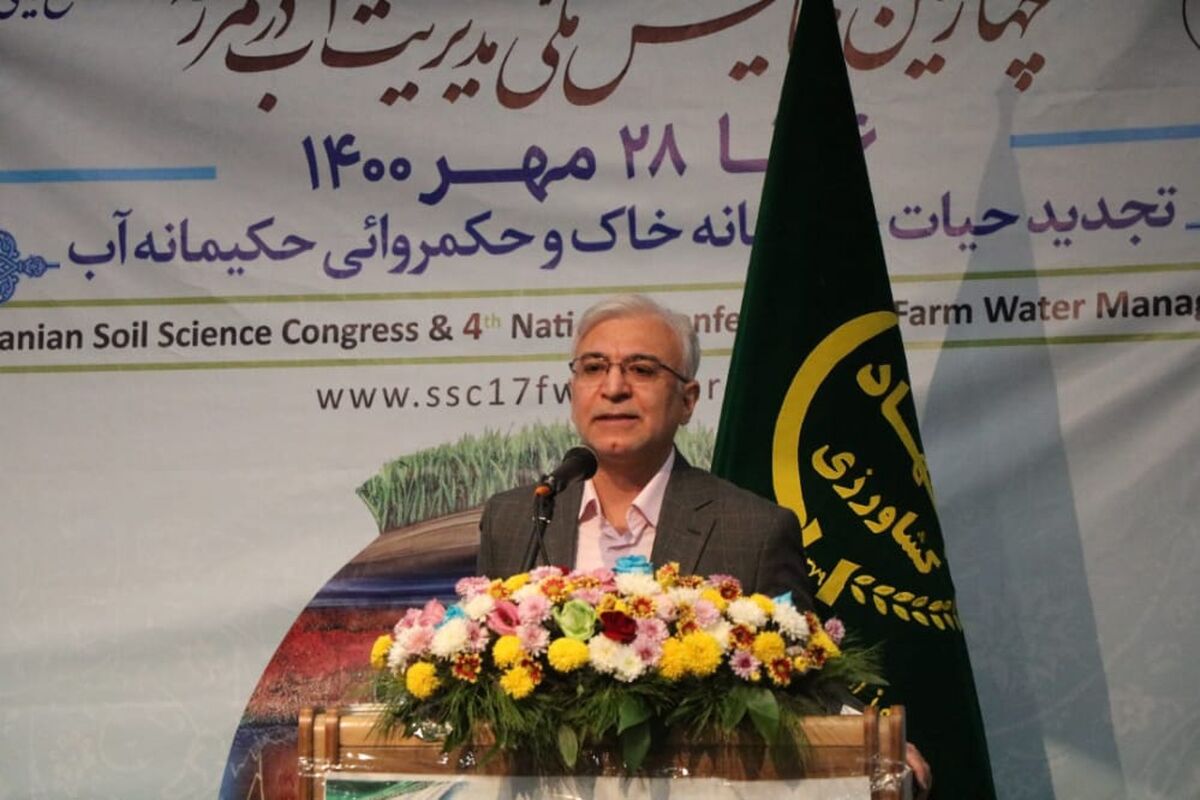 کامبیز بازرگان