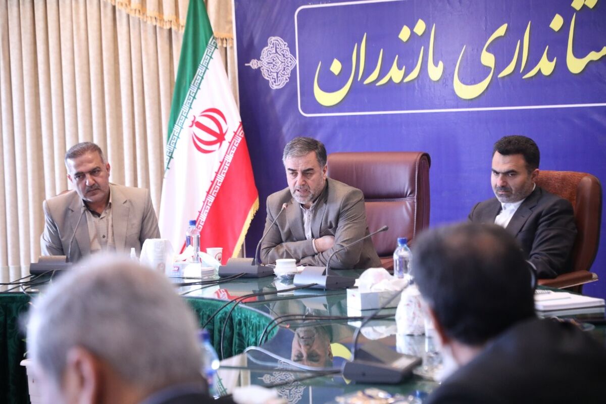 استاندار مازندران
