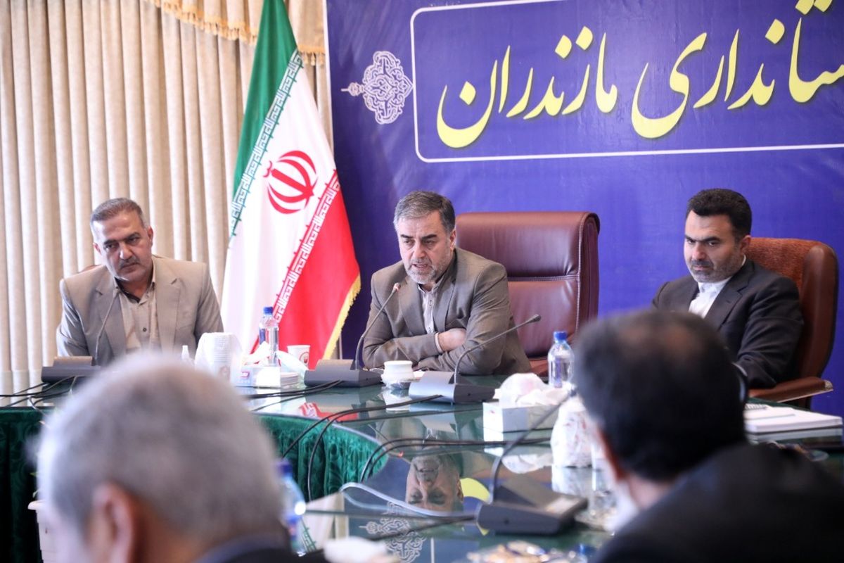 استاندار مازندران