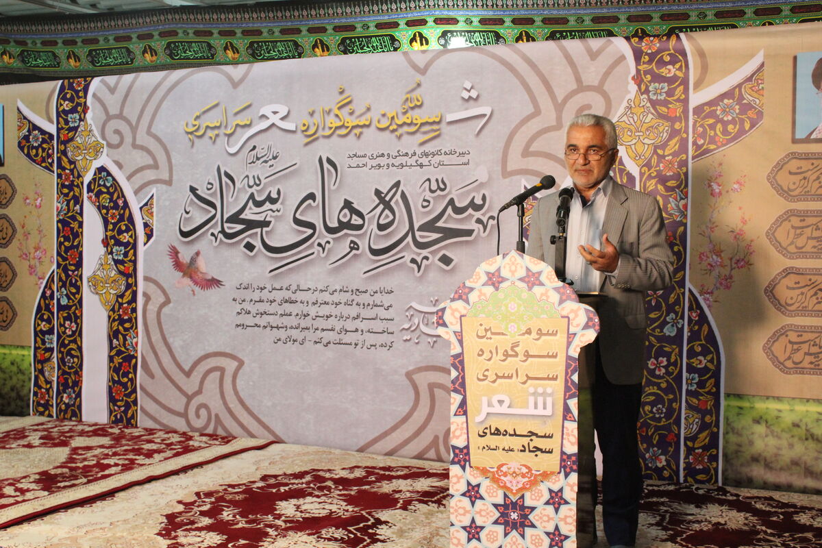 دهبانی پور