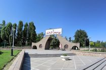 طرح شناسایی فرصت‌های سرمایه گذاری در پارک پردیس اجرامی شود