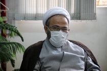 ثبت وقف قرآنی مشترک اوقاف و شورای سیاستگذاری ائمه جمعه اصفهان 