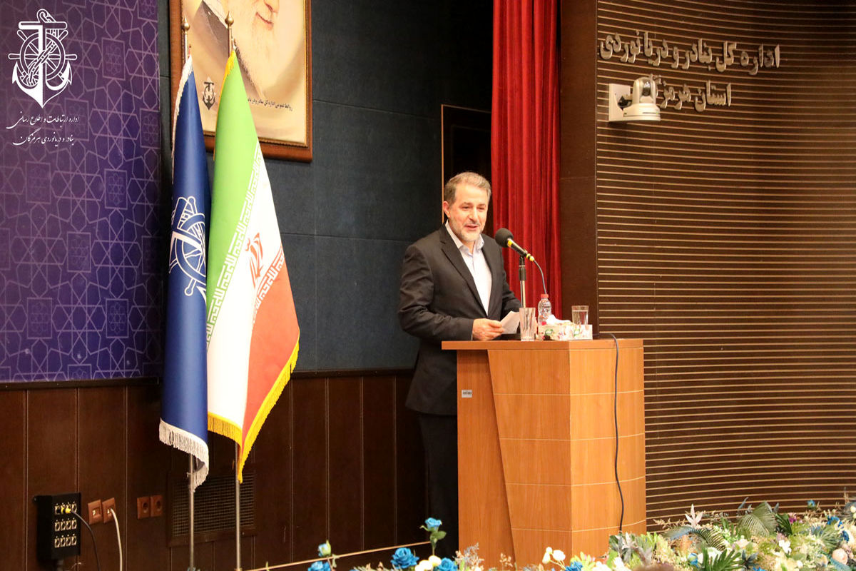 اسلامی+بنادر