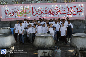 اطعام مائده غدیر در میدان امام حسین(ع)