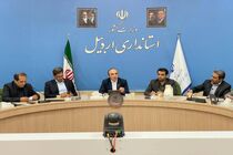 هلدینگ اتکا برای سرمایه‌گذاری در اردبیل پای میز مذاکره آمد
