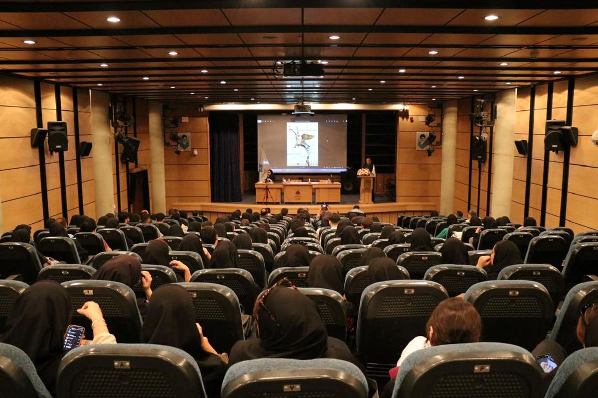 دانشگاه هنر شیراز 