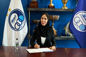 ترکیب کامل کادرفنی تیم فوتسال بانوان استقلال اعلام شد