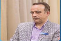  اعتبارات بانک های عامل استان اصفهان افزایش یابد