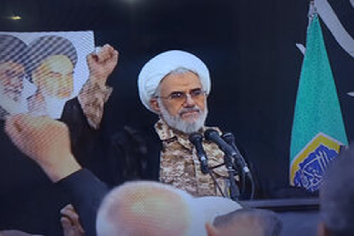 امام جمعه بندرعباس