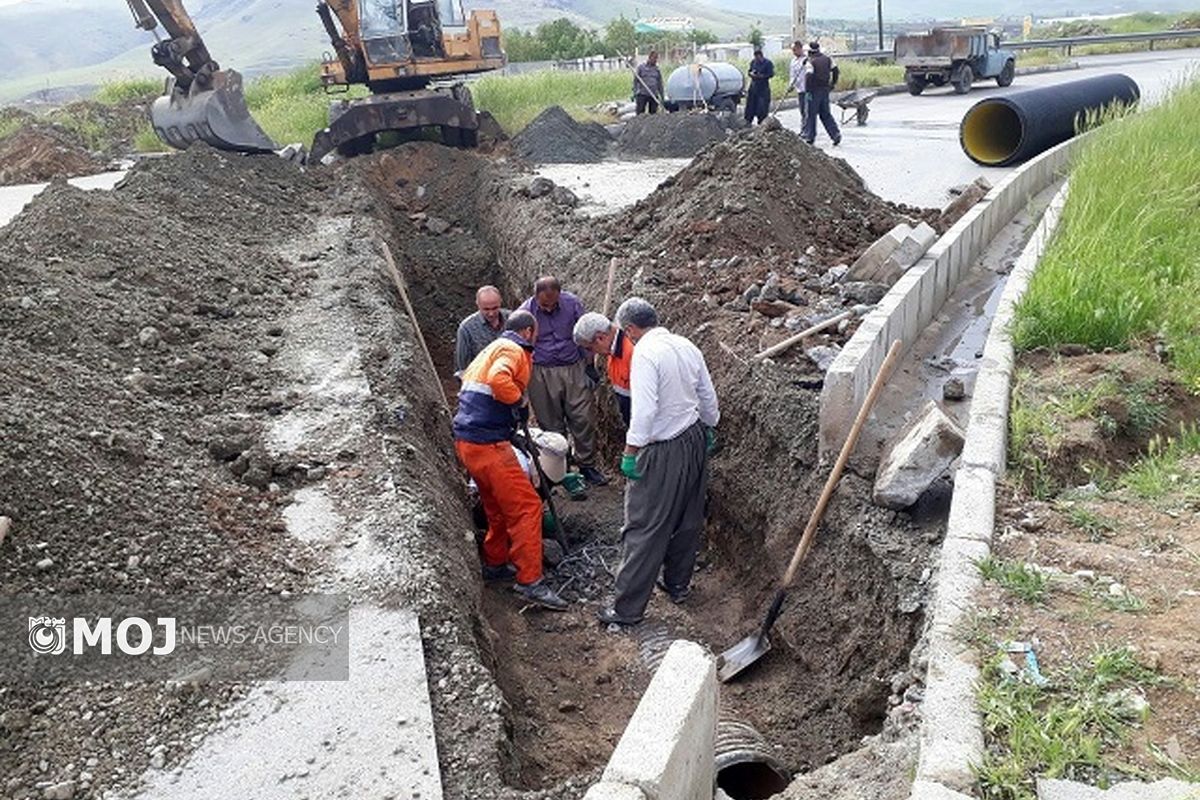 جمع آوری آبهای سطحی