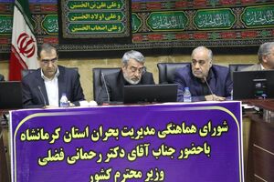 نبود چادر بزرگترین چالش زلزله زدگان کرمانشاه