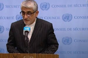 ارسال پهپاد از ایران به روسیه برای استفاده در جنگ اوکراین را رد کرد