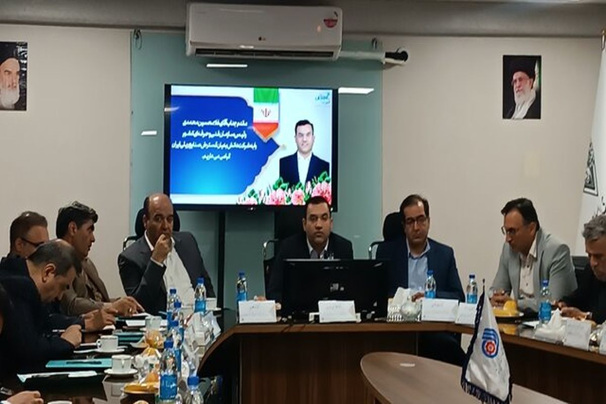 فنی و حرفه‌ای تبریز