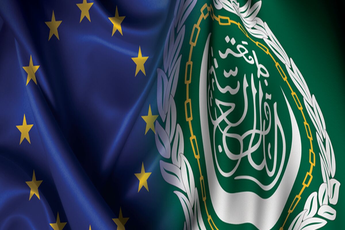 اتحادیه عرب اروپا