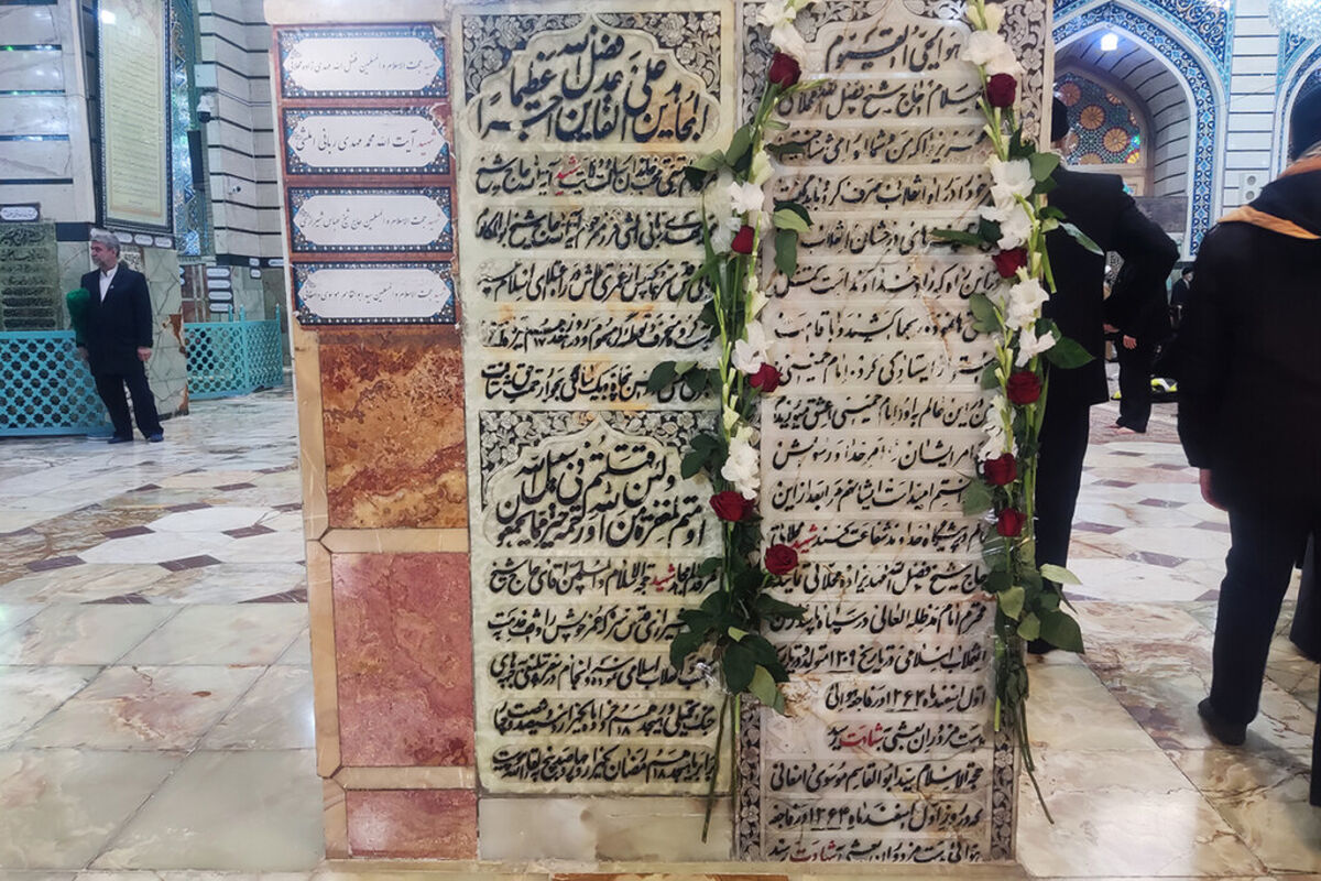  شهید محلاتی