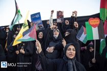 تجمع مردم تهران در واکنش به جنایت رژیم صهیونیستی 
