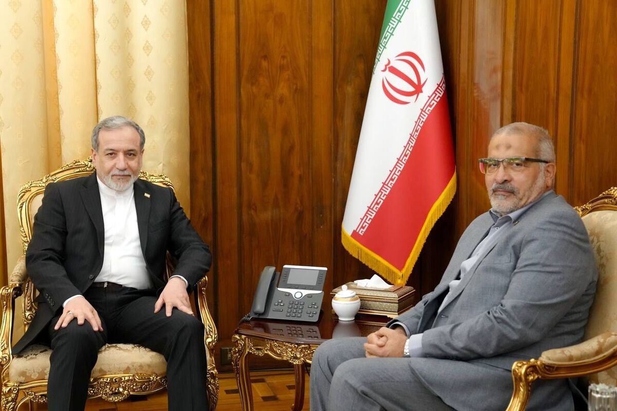ایران و تونس