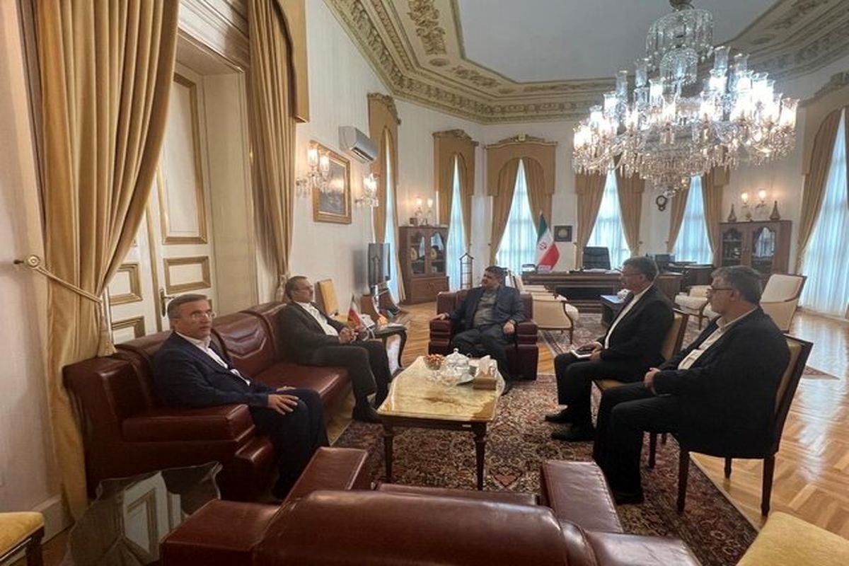 سازمان بازرسی
