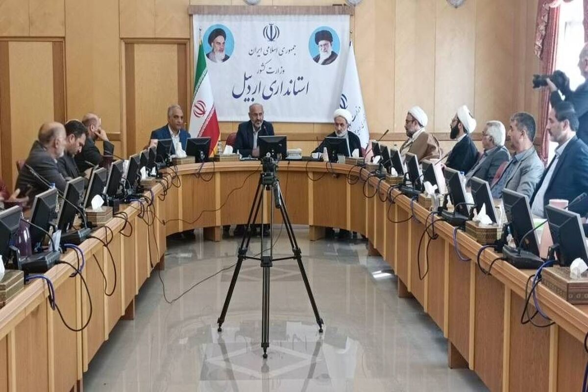 قاسمیان