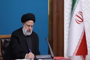 رئیس‌جمهوری قانون تمدید برنامه پنج‌ساله ششم توسعه را ابلاغ کرد
