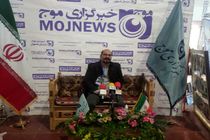 بازدید هیئت رییسه اتحادیه صنایع دستی اصفهان از غرفه خبرگزاری موج اصفهان