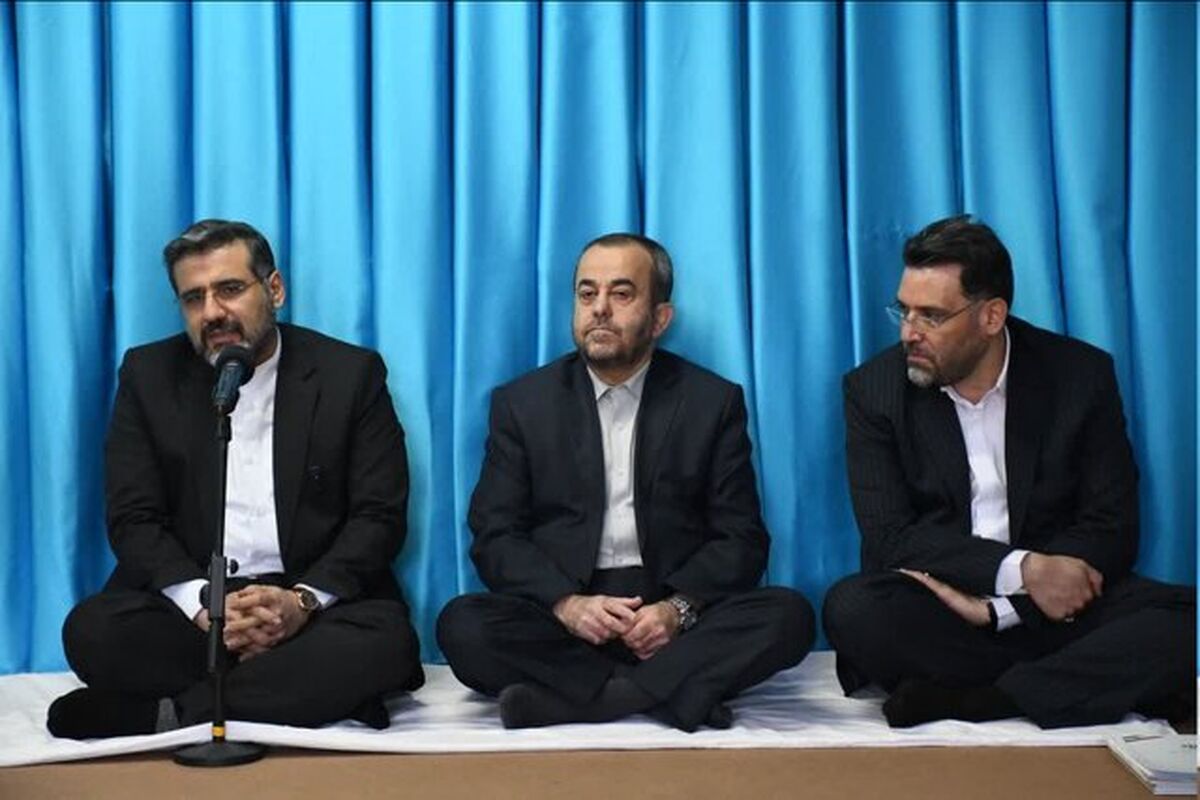 وزیر فرهنگ و ارشاد اسلامی