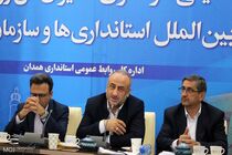 دقت در انتشار اخبار / بی تدبیری یک خبرگزاری باعث اختلال در نظم کشور شد