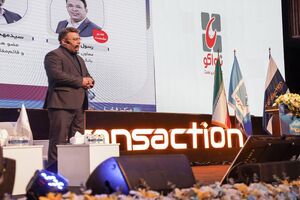 تشکیل انجمن بانکداری دیجیتال / ضرورت استفاده از بلاک چین و هوش مصنوعی در بانکداری دیجیتال
