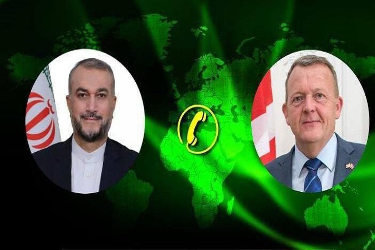 وزیر خارجه دانمارک در گفتگو با امیرعبداللهیان