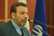 سایت اقتصادی سفارت ایران در روسیه رونمایی شد