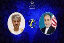 عباس عراقچی و البوسعیدی بر لزوم عبور ایمن از تنگه هرمز تأکید کرد