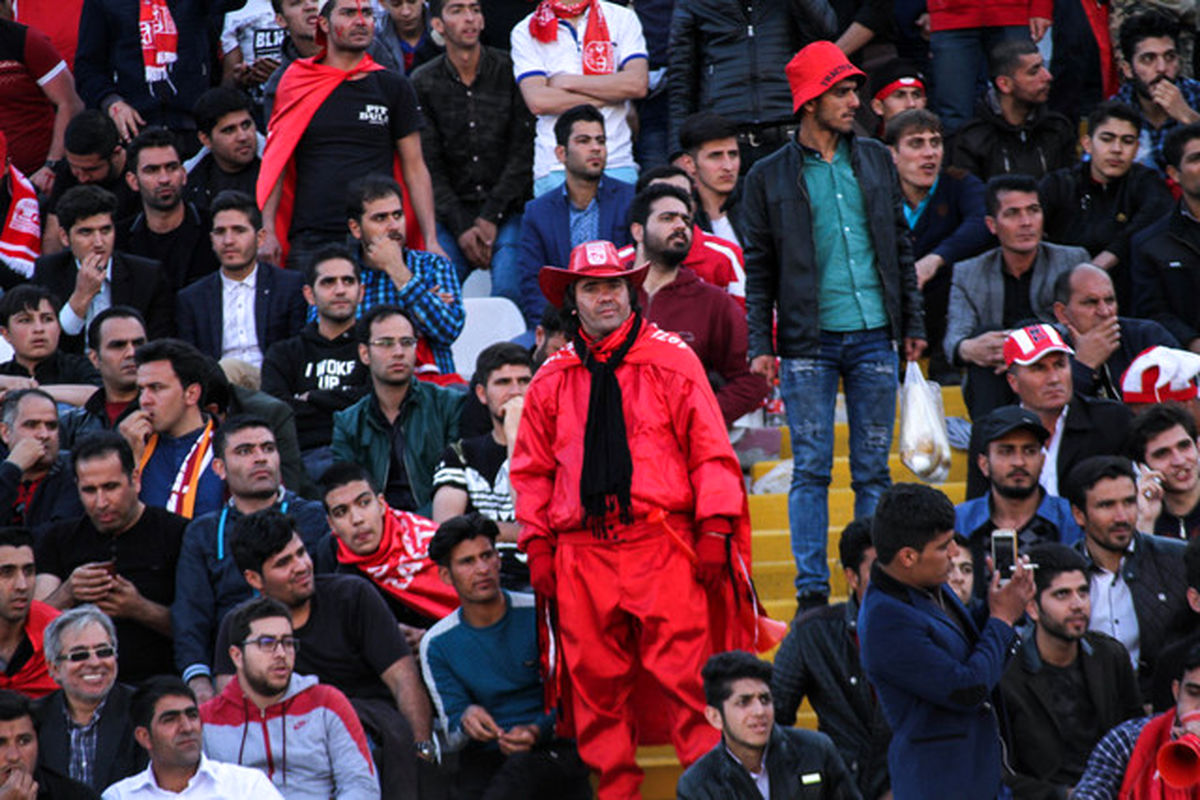 تراکتورسازی