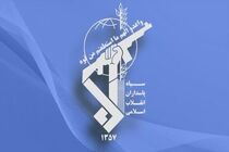جزئیات سرنگونی پهپاد جاسوسی آمریکا توسط سپاه پاسداران