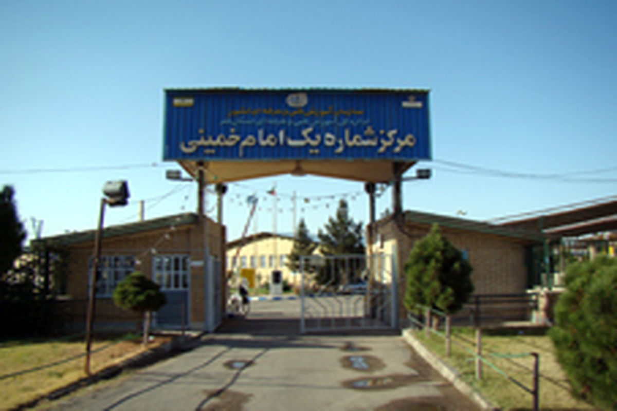 فنی و حرفه ای