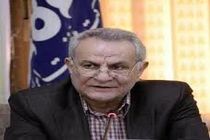 استان ها به میزان رونق تولید و اشتغال تسهیلات می گیرند