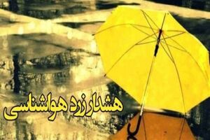 هشدار زرد هواشناسی خوزستان نسبت به وزش باد و تندباد‌های لحظه‌ای صادر شد