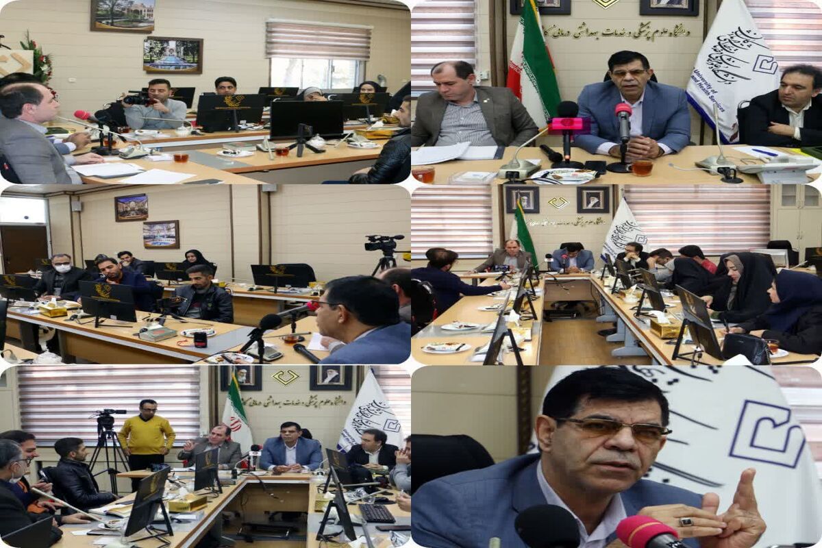 برون سپاری