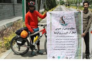 رکاب زن خوزستانی به مجلس رسید