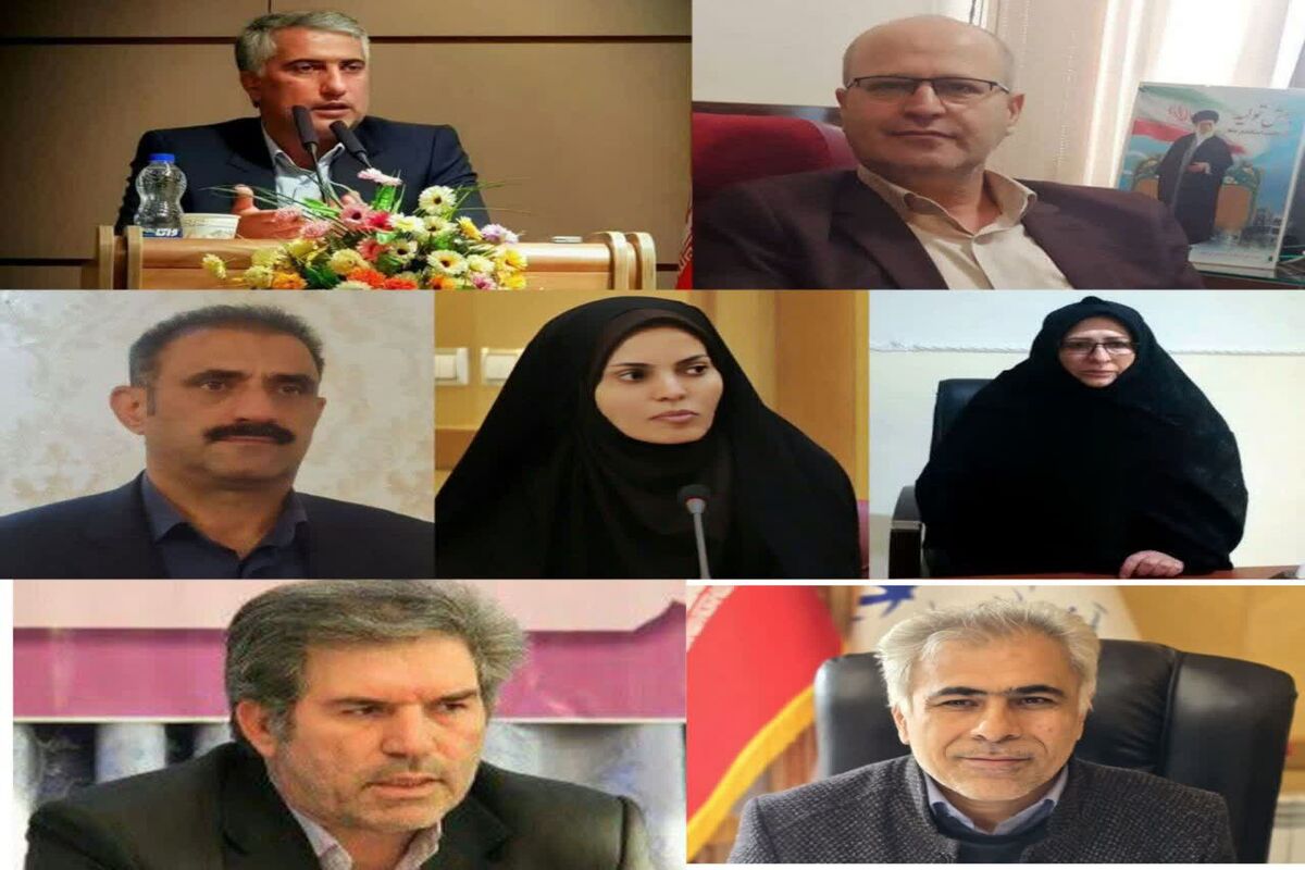 انتصابات در اردبیل