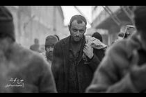 فیلمبرداری چهارمین ساخته محمد اسماعیلی به پایان رسید