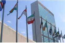 استقبال معاون دبیرکل سازمان ملل از توافق میان ایران و آمریکا 