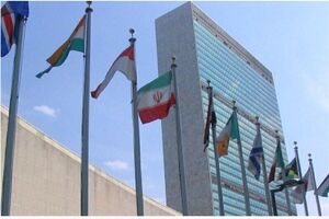 ایران به تهدیدهای ترامپ علیه نیروگاه‌ها و پل‌ها واکنش نشان داد