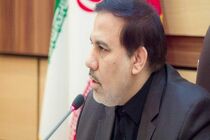 سفر رییس سازمان زندان‌ها به کهگیلویه و بویراحمد