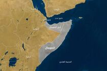 قطعنامه علیه تل‌آویو در پارلمان سومالی تصویب شد